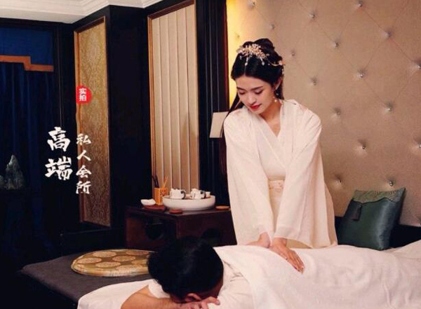 前天我在广州白云一家养生会所，帮助你的身体慢慢放松